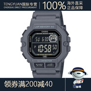卡西歐（CASIO）手表男初中生青少年款小方塊電子表WS-1400H (咨詢客服享優(yōu)惠)WS-1400H-8BVPF