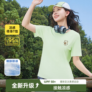 雪中飛短袖t恤女夏季2025新款防曬冰絲涼感跑步運動(dòng)上衣 豆蔻綠150F (甜品熊) XL 170/92A-推薦尺碼130-150斤