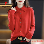 皮爾卡丹（pierre cardin）品牌斷碼撿漏·羊毛針織衫女開衫襯衣領(lǐng)精致POLO領(lǐng)長袖毛衣打底衫 中國紅 S