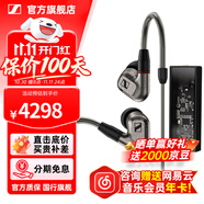 森海塞爾IE600 IE900有線耳機(jī)旗艦級HiFi音樂高保真動(dòng)圈塞子入耳式耳掛耳塞套裝送男朋友中秋節(jié)國慶節(jié)禮物 IE600+曠世之聲M12i 便攜耳放