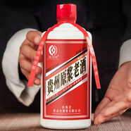 光壇貴州原漿老酒濃香型白酒一整箱批發(fā)52度糧食酒傳統(tǒng)佳釀茅臺(tái)鎮(zhèn)酒 3瓶
