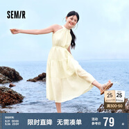 森馬觀園吉聯(lián)名連衣裙女肌理國風(fēng)夏收腰寬松掛脖長裙109324114021