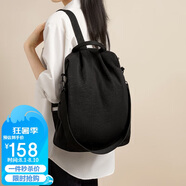 紅蜻蜓包包女包雙肩書包大容量旅行手提背包送女友老婆生日禮物