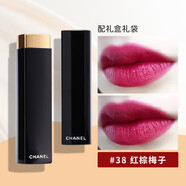 香奈兒（Chanel）（Chanel）（Chanel）炫亮魅力絲絨口紅唇膏情直銷(xiāo) 38號紅棕梅子