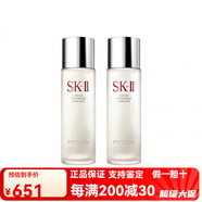 SK-II神仙水精華液爽膚水 保濕舒緩提亮緊致滋潤(rùn)修護(hù)控油 嫩滑肌膚護(hù)膚 無(wú)禮盒 230ml
