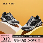 斯凱奇（Skechers）七夕禮物男鞋夏季老爹鞋透氣軟底舒適休閑鞋運動(dòng)鞋237145