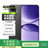 小米（MI）REDMI Turbo 4 Pro 第四代驍龍8s 7550mAh長(zhǎng)續(xù)航 二手手機(jī) 黑色 16G+512G