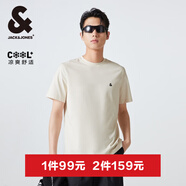 杰克·瓊斯（JACK&JONES）25年男裝T恤男夏季T恤舒適男士短袖涼感多色上衣純色水洗不易走形 A05米白色 XS 165