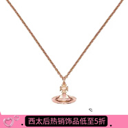 VVIENNE WESTLOCK西太后項鏈女 琺瑯星球項鏈輕奢禮物送女友生日禮物 金粉