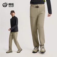 探拓（TECTOP）戶外男士休閑褲春夏透氣彈力長褲登山徒步軟殼工裝褲 砂粒色 M