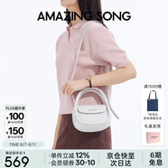 Amazing Song乙頌女包【陳都靈同款女包】軟歐包中號單肩斜挎包生日禮物