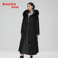 蔻伊婭原創(chuàng  )設計羽絨服女中長(cháng)款2025年秋冬季新款過(guò)膝保暖加厚時(shí)尚外套女 黑色 3XL (180)