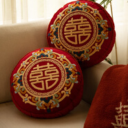 吉良緣結(jié)婚抱枕一對(duì)喜字婚房壓床紅色沙發(fā)靠枕新中式靠墊喜慶創(chuàng)意禮物 同心圓囍抱枕 一對(duì)簡(jiǎn)裝 其他規(guī)格