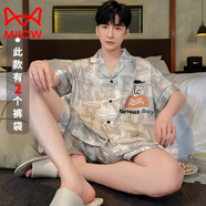 貓人（MiiOW）睡衣男士夏季冰感短袖褲夏天薄款仿真絲男生青年學(xué)生家居服套裝 2905 3XL 身高185左右體重175-195斤