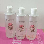 萃芝堂（CUIZHITANG） 玫瑰盈透柔膚水495ml玫瑰水爽膚水大瓶補(bǔ)水水乳保濕 玫瑰水3瓶 495g