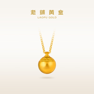 老鋪黃金古法手工足金項鏈·六字真言金珠鎖骨鏈 新款金重約8.39g