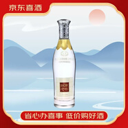 劍南春系列白酒濃香型白酒新老款隨機發(fā)貨【喜酒】 52度 500mL 1瓶 劍南老窖2006光瓶