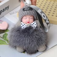 真狐貍毛球掛件可愛(ài)毛絨公仔睡眠娃娃汽車(chē)鑰匙扣包包掛飾 新深灰