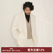 CULTUM【男女同款 純棉燈芯絨】秋冬加厚休閑雙排扣青果領(lǐng)西服套裝男 白色單西 S (50)