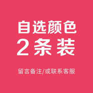 千碩森1.3萬人收藏女童安全褲夏季防走光保險褲新莫代爾中大童女寶寶三 兩件裝可自由備注發(fā) 160 建議體重70-80斤