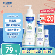妙思樂兒童洗發(fā)水沐浴露二合一750ml組合裝嬰兒洗發(fā)水沐浴露