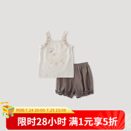巴厘小豬女童夏裝2025新款吊裝夏季無袖薄款兒童兩件套可愛女寶寶衣服 米灰 90