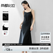 尚都比拉夏季V領(lǐng)吊帶連衣裙性感純欲風(fēng)純色內(nèi)搭中長款裙子 黑色 XL