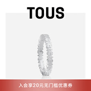桃絲熊（TOUS）【七夕禮物】 TOUS/桃絲熊925銀小熊情侶對戒戒指小眾輕奢設計 銀色 12T