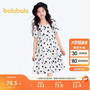 巴拉巴拉女童夏裝連衣裙24中大童甜美裙子泡泡袖202224111040