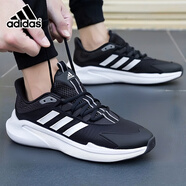 阿迪達斯 （adidas）男鞋夏季新款運動(dòng)鞋輕便緩震透氣網(wǎng)面低幫耐磨緩震跑步鞋子男 黑白/透氣緩震/新到貨 45 (280mm)