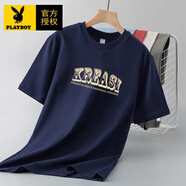 花花公子（PLAYBOY）100純棉男士短袖t恤夏季新款大碼百搭打底休閑韓版半袖體恤上衣 #(精梳棉/短袖#(WD70/)藏青 M