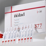 NULAD瑞士進(jìn)口nulad377次拋美白淡斑精華液去黃提亮抗氧糖抗老緊致淡紋 1.5mL【瑞士進(jìn)口】納米級377/美白淡斑抗老 【提拉緊致】美白次拋精華*90支送美白面膜10張