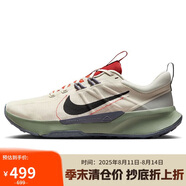 耐克NIKE跑步鞋男緩震JUNIPER TRAIL 2運動鞋春夏DM0822-102米黃44