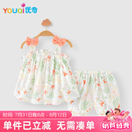 優(yōu)奇嬰兒夏裝女寶寶可愛吊帶兩件套夏季薄款純棉冰絲無袖背心短褲套裝