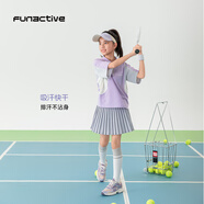 FUN ACTIVE女童短裙兒童百褶裙涼感透氣防走光白色網(wǎng)球裙運動(dòng)套裝2025新款 極致灰短裙+柔紫色短袖 130 cm