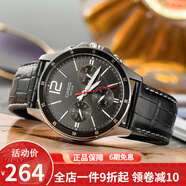 卡西歐（CASIO） 卡西歐(CASIO)手表商務(wù)男士運動防水三眼指針時尚石英腕表送男友 黑盤皮帶MTP-1374L-1A