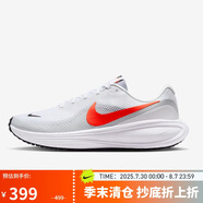 耐克NIKE男子跑步鞋緩震 REVOLUTION 8 運動(dòng)鞋HJ9198-102白 42.5