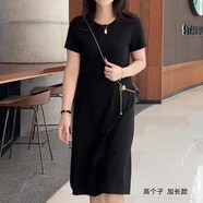 孕婦連衣裙春秋裝2025新款職業(yè)裝寬松大碼孕期黑色夏款純棉孕婦裙 黑色短袖加長(cháng)款(適合身高153厘 M