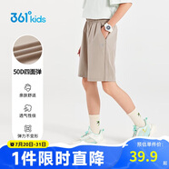 361°童裝 兒童短褲夏季男女童運動彈力透氣梭織五分褲 草160
