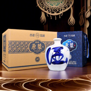 杏花集團(tuán)典藏原漿2壇禮盒山西清香型白酒地缸發(fā)酵53度1000ml 1000ml*4壇 裝整箱