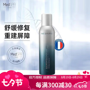 美帕（MEDSPA） 維生素原B5修復(fù)噴霧補(bǔ)水保濕修護(hù)敏感舒緩肌膚爽膚水換季滋潤水 原B5噴霧150ml*1瓶