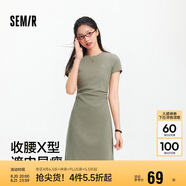 森馬（Semir）連衣裙女圓領(lǐng)收腰彈力針織裙2025夏刺繡休閑短裙辣妹109325114001