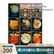 英文原版 The Outer Solar System 太陽系星球 7冊 贈2冊指導手冊 Scholastic News Nonfiction Readers 兒童科普早教繪本 綠山墻 .