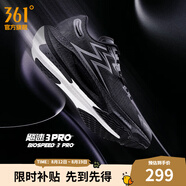 361度男鞋運(yùn)動(dòng)鞋【飚速3PRO】夏季新款中考體測(cè)競(jìng)速馬拉松跑鞋 態(tài)度 38.5