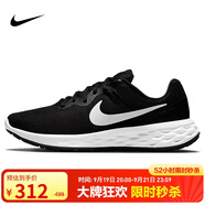 耐克NIKE跑步鞋男緩震透氣REVOLUTION 6運動(dòng)鞋DC3728-003黑白42