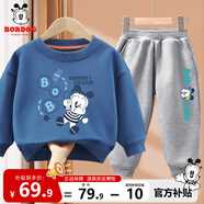 巴布豆男童套裝春秋款兒童秋季新款衛衣褲子兩件套小童帥氣秋裝衣服 海軍藍 巴布吹泡泡-灰 綠色巴布X 120
