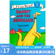 丹尼和恐龍 英文原版 DANNY AND THE DINOSAUR 兒童分級讀物 啟蒙閱讀圖畫故事書 綠山墻