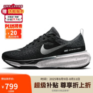 耐克NIKE跑步鞋男緩震泡棉INVINCIBLE 3運動鞋DR2615-002黑白 41