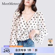 MeetMetro瑪依爾波點(diǎn)印花法式襯衫女2025春新款燈籠袖套頭雪紡衫 波點(diǎn)【現(xiàn)貨閃電發(fā)】 XL