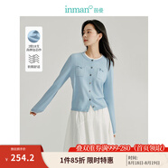 茵曼（INMAN）毛衣女蝴蝶結(jié)針織開衫2025春季節(jié)女裝新款荷葉袖氣質(zhì)外套 湖藍色-W18518265 常規(guī) M